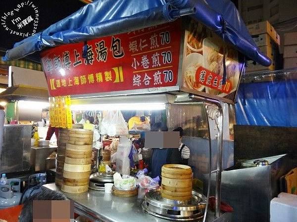 【食。高雄瑞豐夜市】東山沈鴨頭&赤燒翅包飯&珍竹林日本拉麵&雞茶苑&好了啦紅茶冰&芭樂伯現切水果&荷蘭仔胡椒瘋鳳螺&邵師傅上海湯包&曾氏福建炒麵