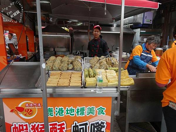 【食。彰化鹿港】鹿港阿道(原西海岸)。鹿港地標美食。蚵仔超大飽滿又新鮮♥