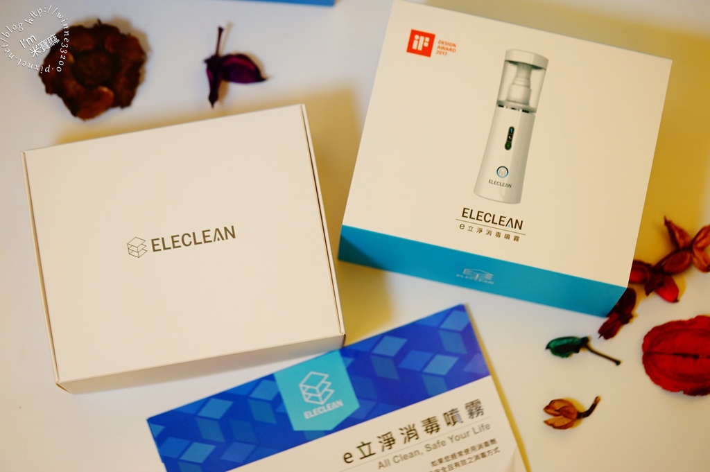 ELECLEAN e立淨_01