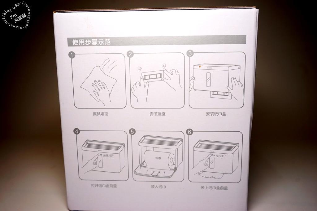 Incare韓國免釘掛式手機面紙架_2