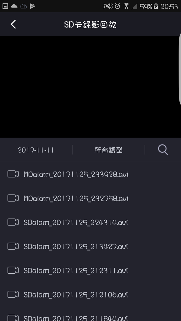 Foscam C1 HD 無線網路攝影機_41