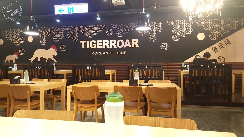 龍虎嘯 TIGERROAR_2