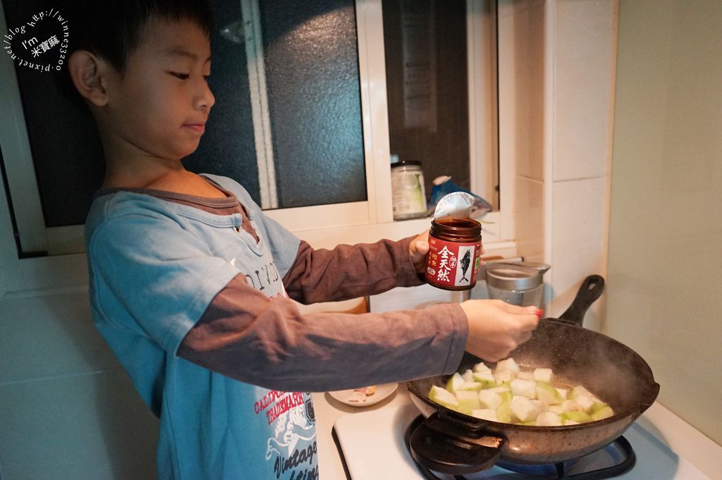 聯華食品天然風味料_21