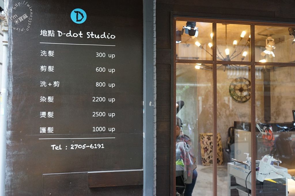 D-dot Studio_20