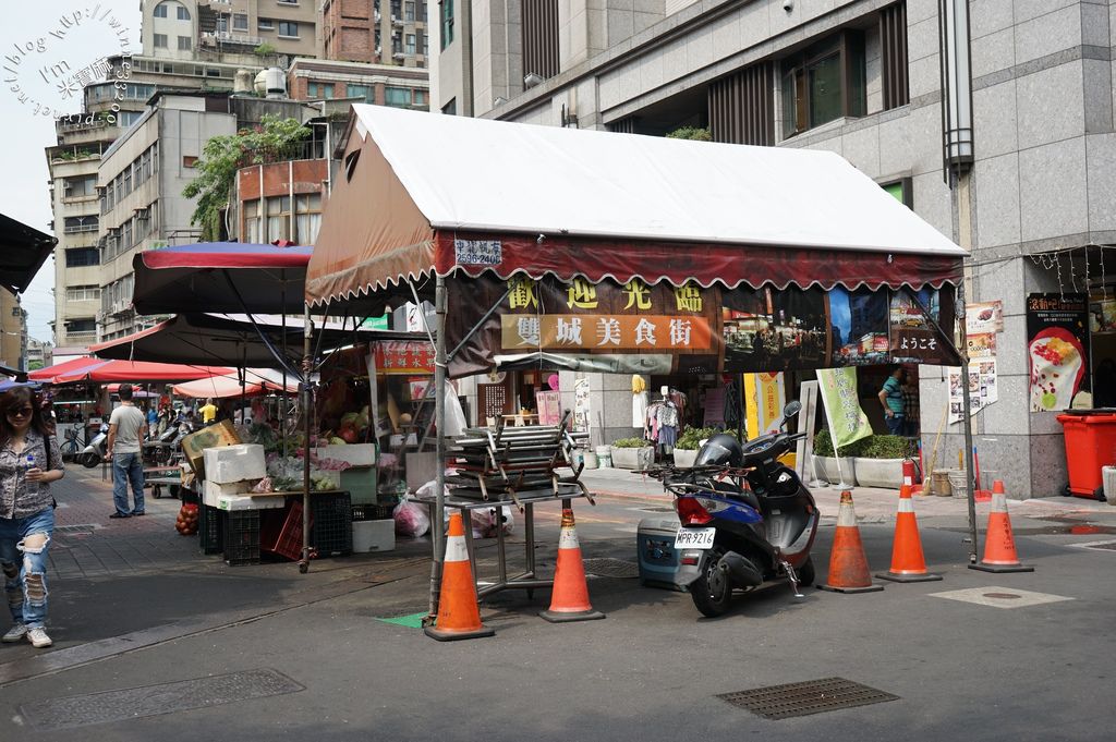 丁香豆花 晴光市場 (1)