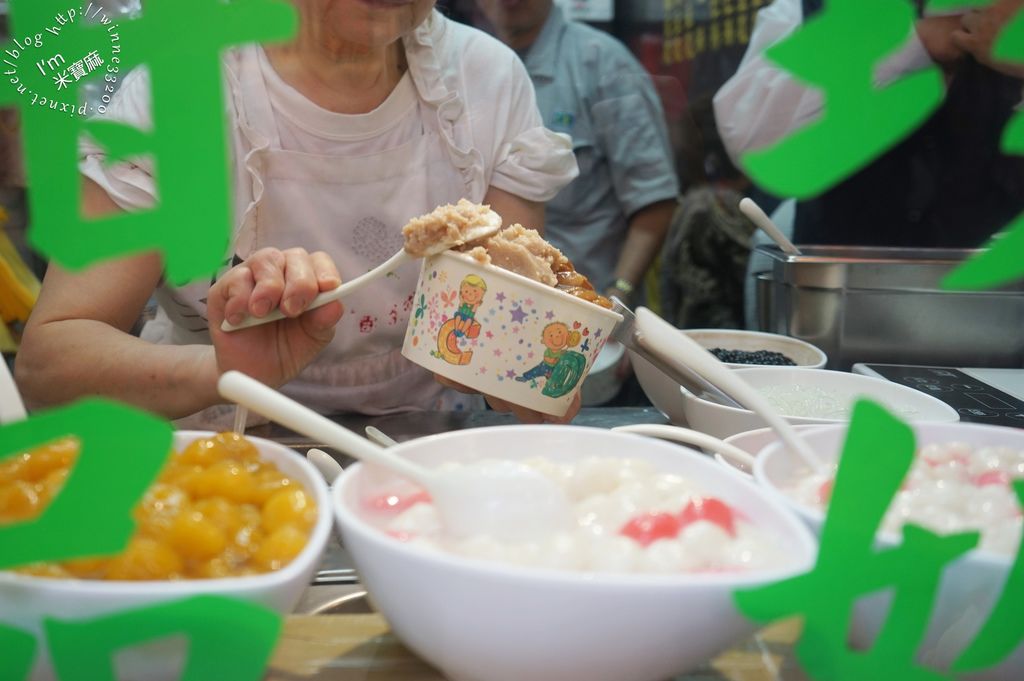 丁香豆花 晴光市場 (7)