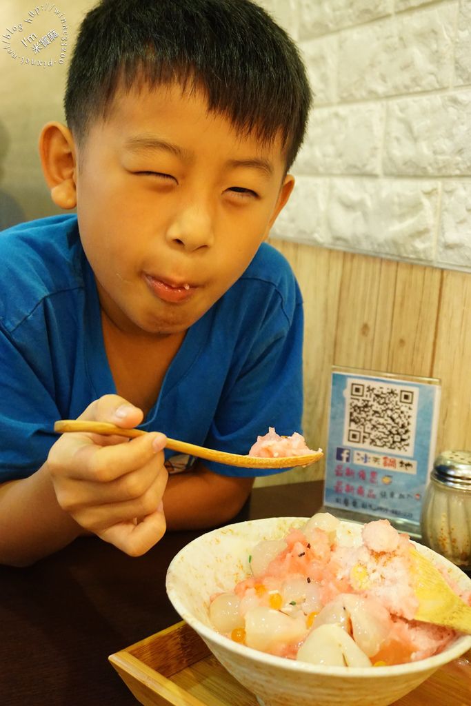 冰天鍋地冰品．鍋燒麵_14