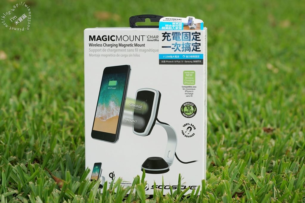 SCOSCHE MAGIC MOUNT CHARGE家用無線充電磁吸支架_1