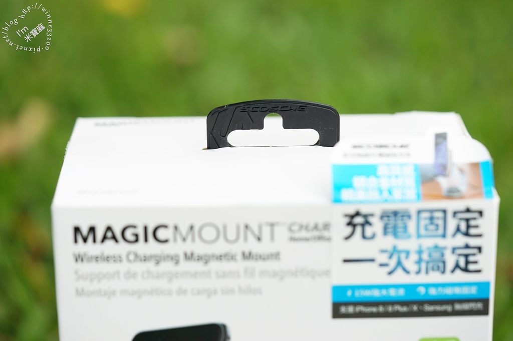 SCOSCHE MAGIC MOUNT CHARGE家用無線充電磁吸支架_5