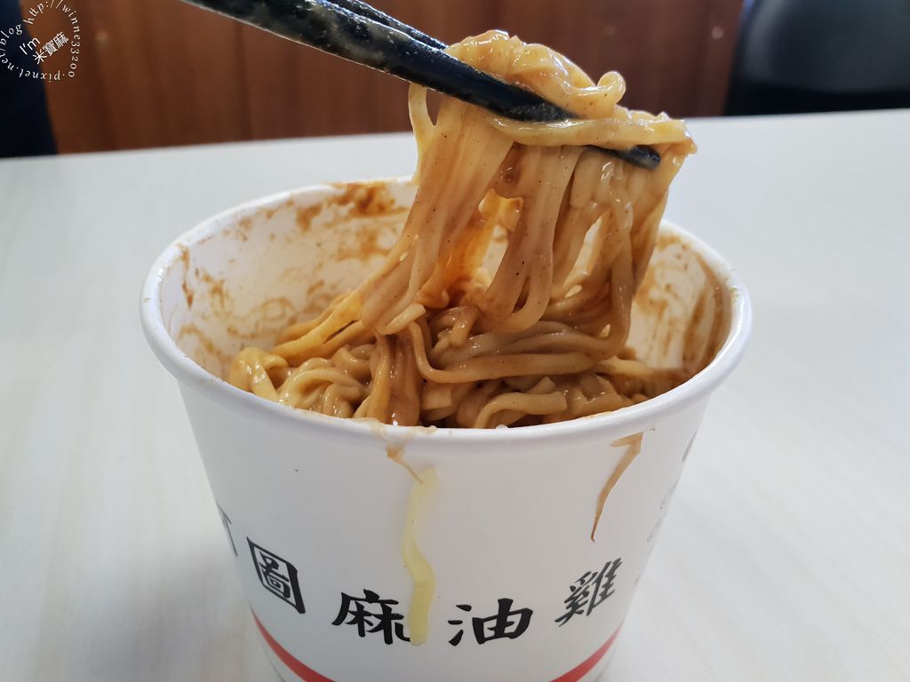 阿圖麻油雞_13