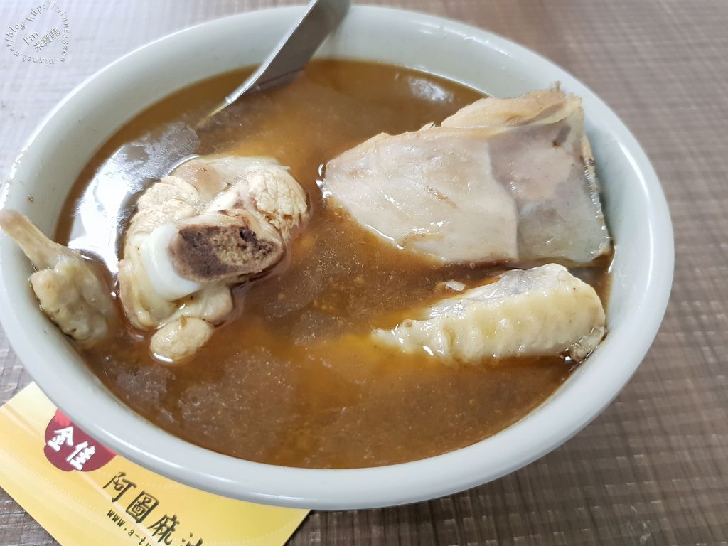 阿圖麻油雞_15