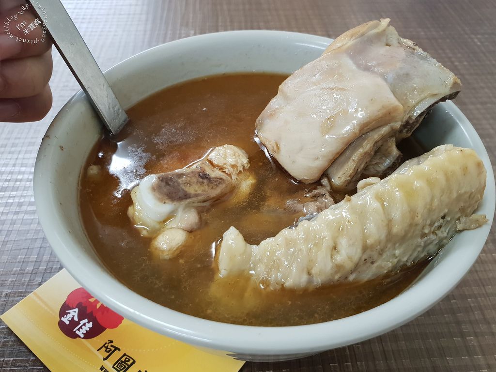 阿圖麻油雞_18