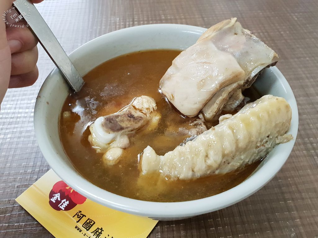 阿圖麻油雞_17