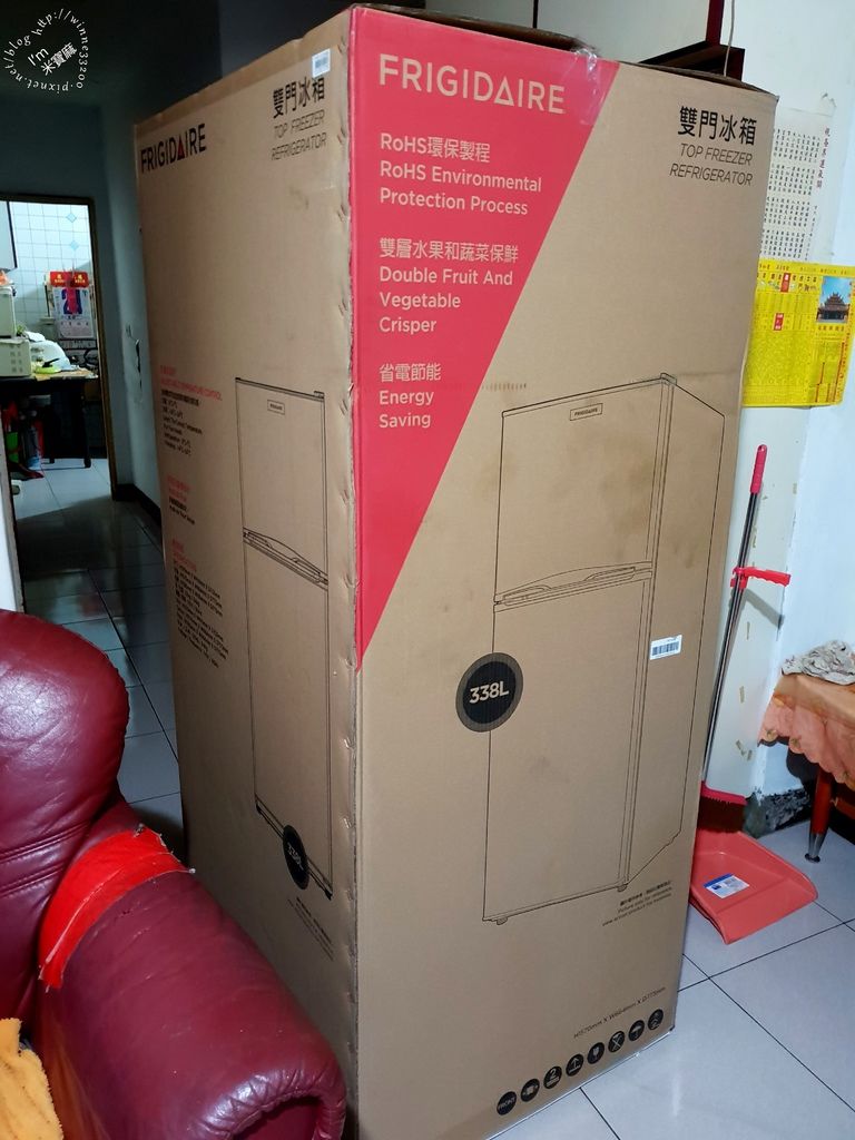 美國富及第Frigidaire 338L 新美式雙門冰箱_1