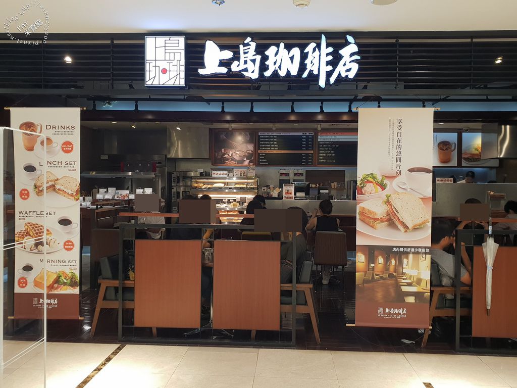 上島珈琲店。明曜百貨B1_13