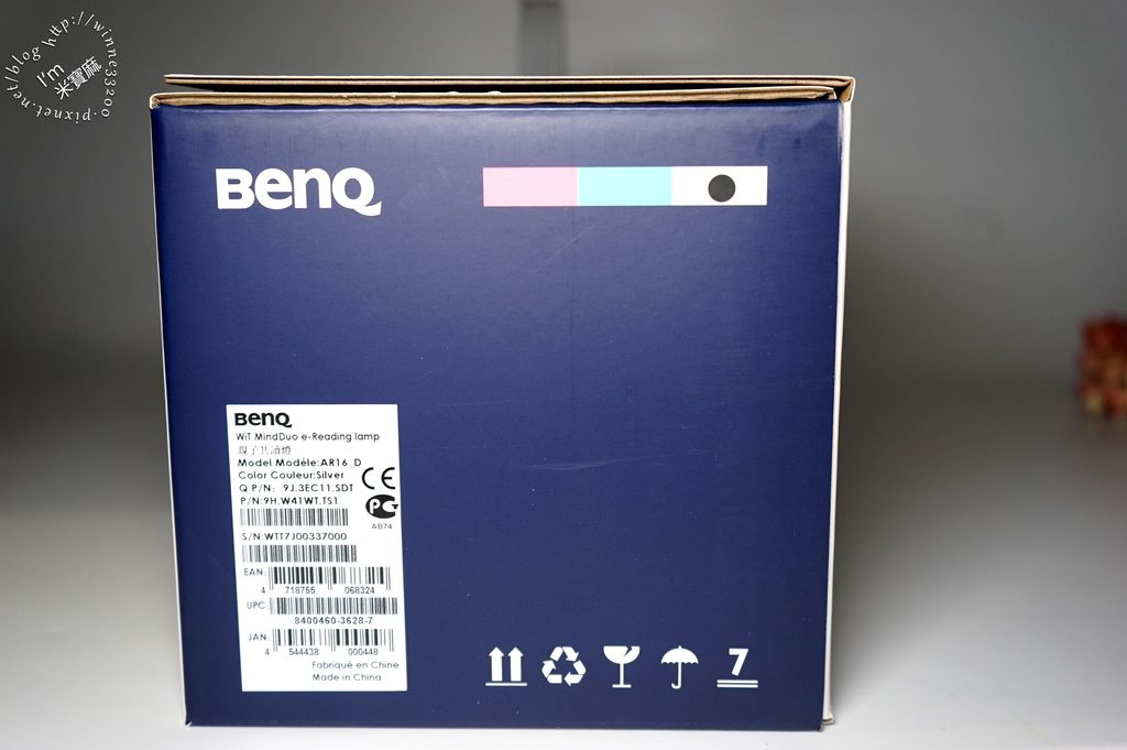 BenQ  MindDuo親子共讀檯燈_3