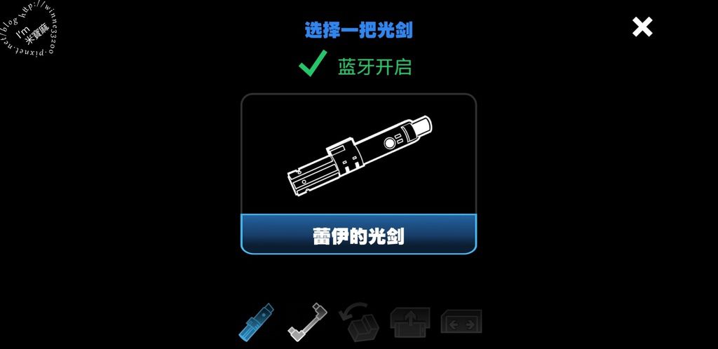 Star Wars   Jedi Challenges 星際大戰 絕地挑戰_44