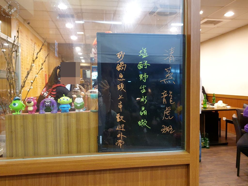 王媽媽小吃店 (1)