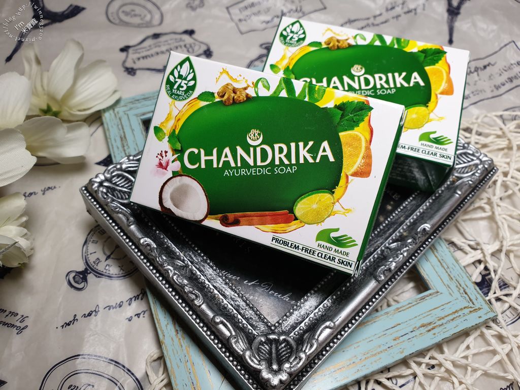 CHANDRIKA香蒂卡阿育吠陀藥草手工皂 (1)