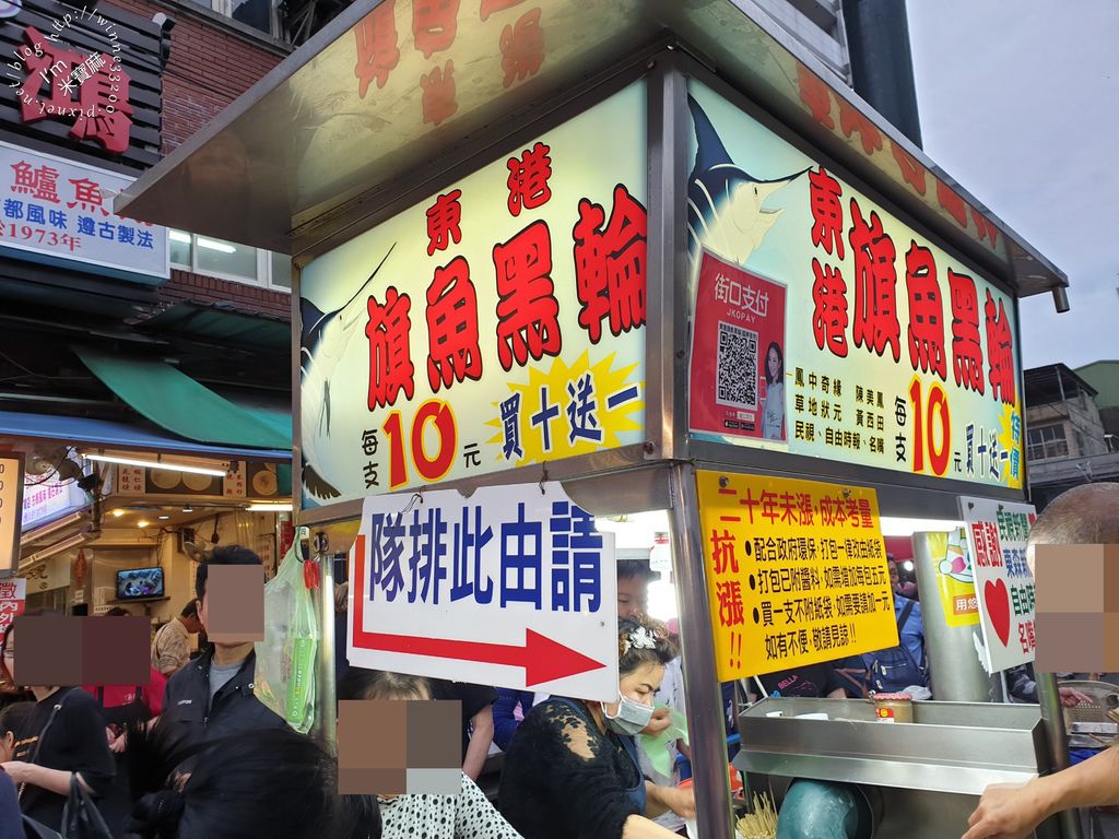 艋舺夜市美食 東港旗魚黑輪 丸田飛碟燒 懷念愛玉 廣州街20年老店蚵仔煎 傳奇地瓜球 (2)