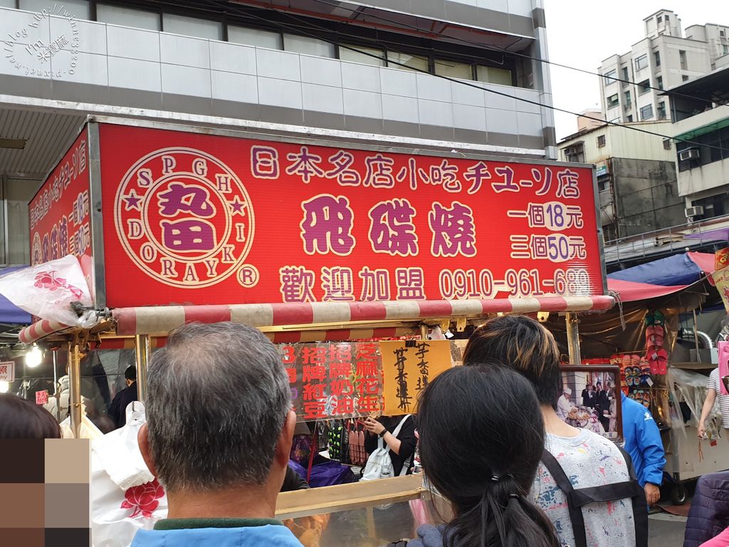 艋舺夜市美食 東港旗魚黑輪 丸田飛碟燒 懷念愛玉 廣州街20年老店蚵仔煎 傳奇地瓜球 (6)