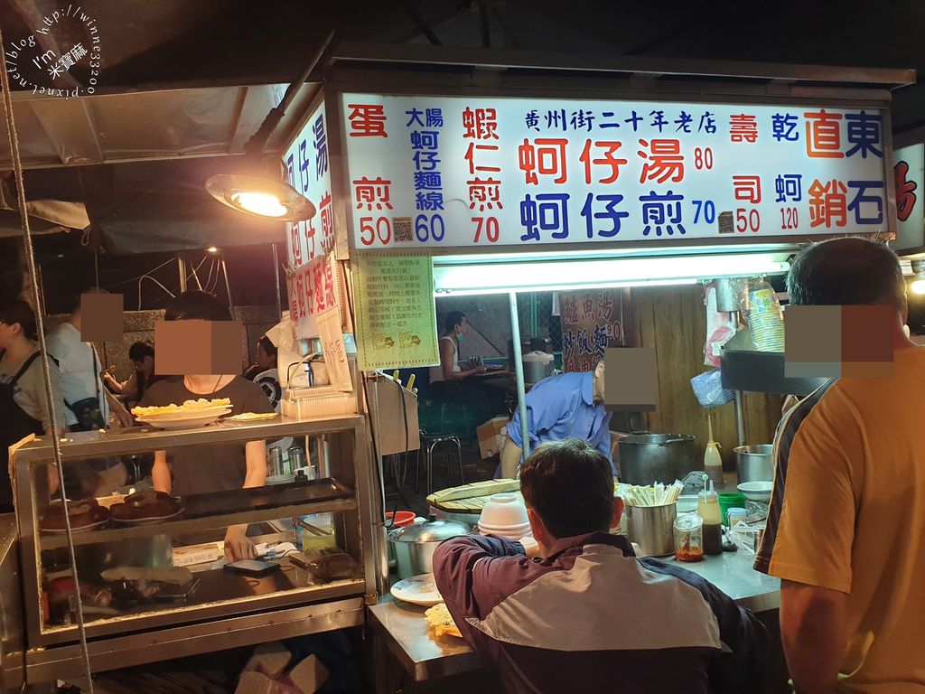 艋舺夜市美食 東港旗魚黑輪 丸田飛碟燒 懷念愛玉 廣州街20年老店蚵仔煎 傳奇地瓜球 (25)