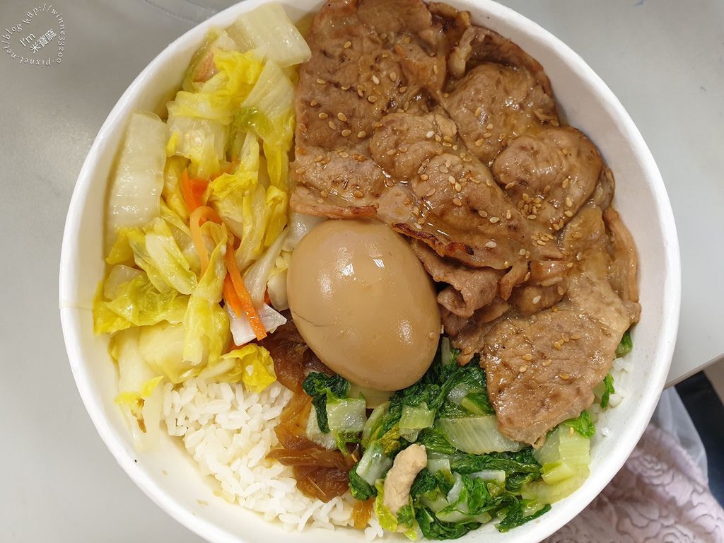 烤肉匠 炭火燒肉丼飯 板橋便當 (4)