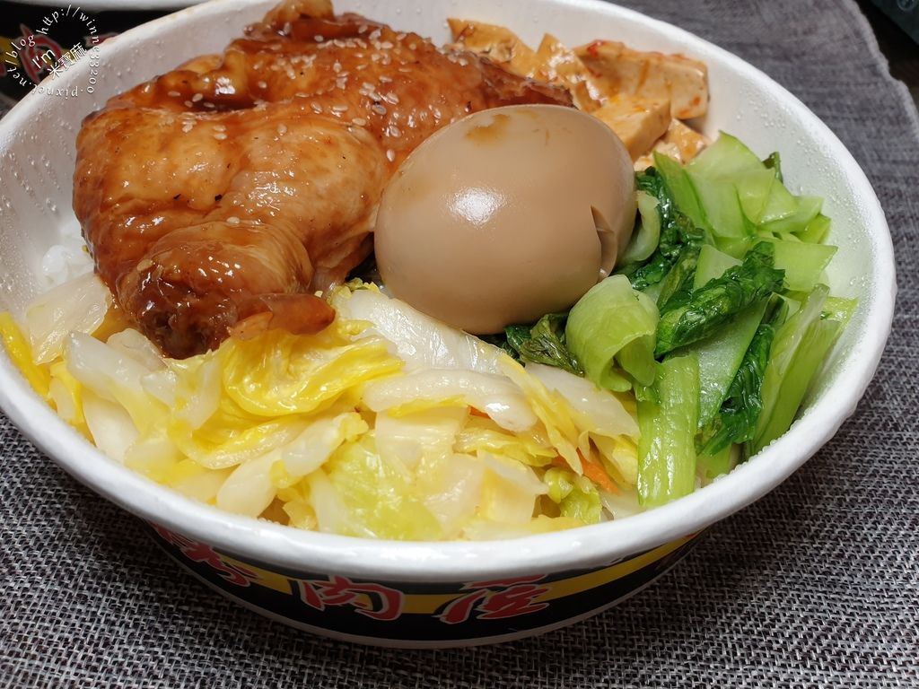 烤肉匠 炭火燒肉丼飯 板橋便當 (16)