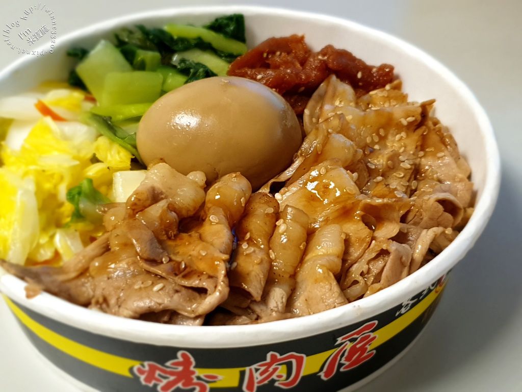 烤肉匠 炭火燒肉丼飯 板橋便當 (11)