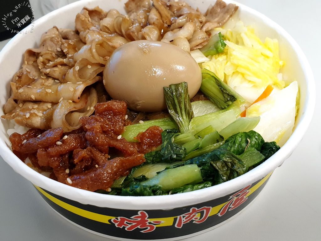 烤肉匠 炭火燒肉丼飯 板橋便當 (10)