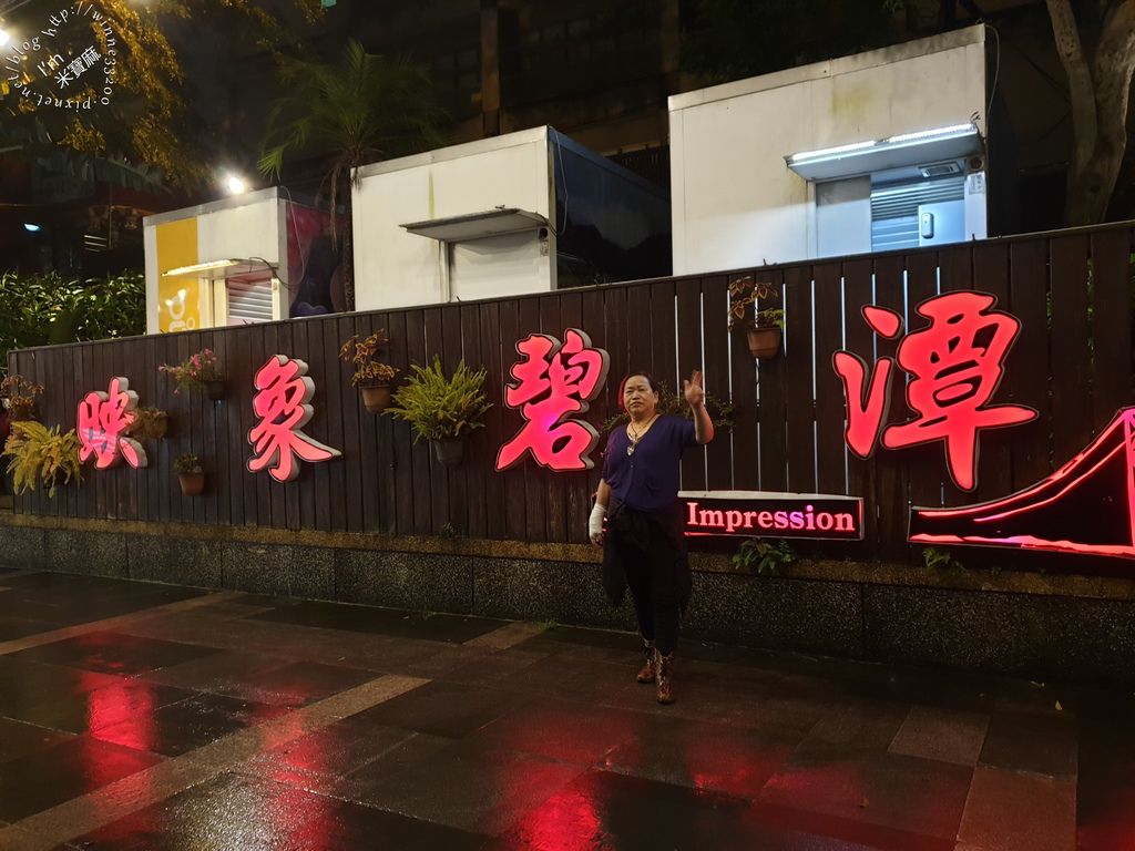 新加州景觀旅館 新店碧潭住宿 (6)