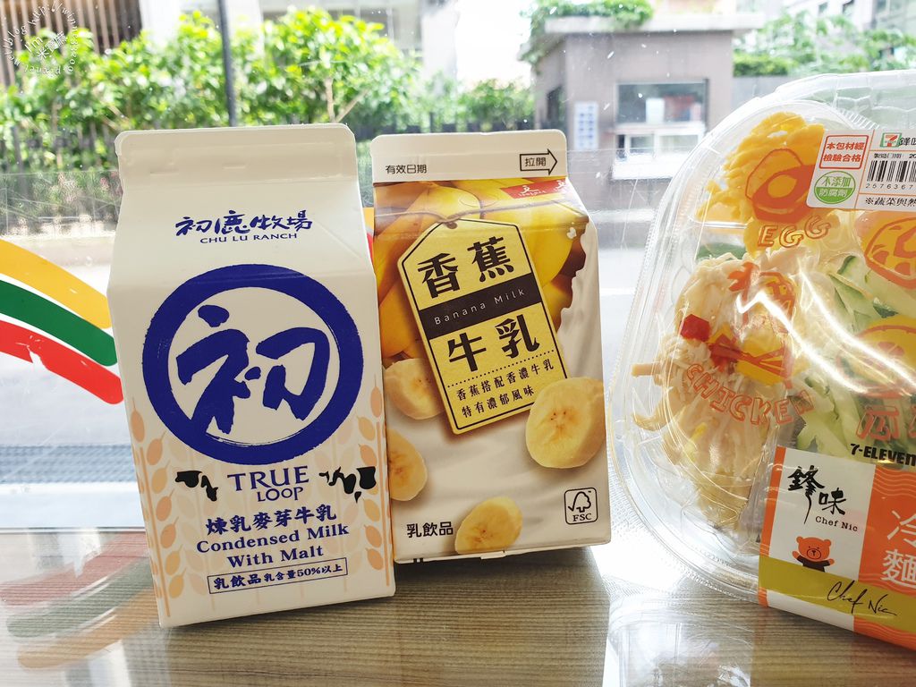 鋒味冷麵+初鹿牧場煉乳麥芽牛乳 (2)