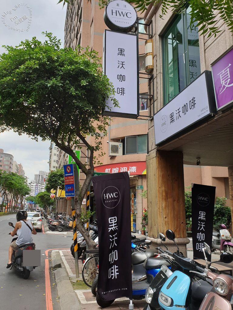 HWC黑沃咖啡-永和中山店 (2)