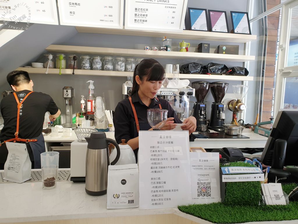 HWC黑沃咖啡-永和中山店 (10)