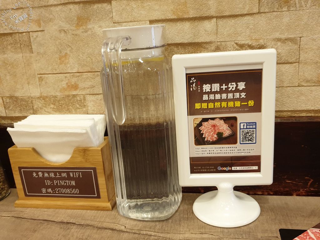 品湯。白色麻辣鍋專賣店 (3)