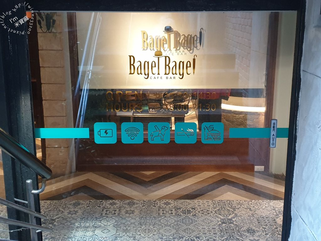 Bagel Bagel Cafe Bar (3)