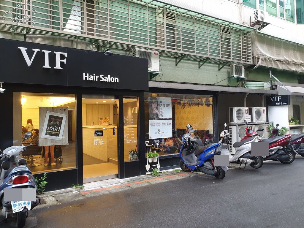 VIF Hair Salon  頭皮護理 (1)