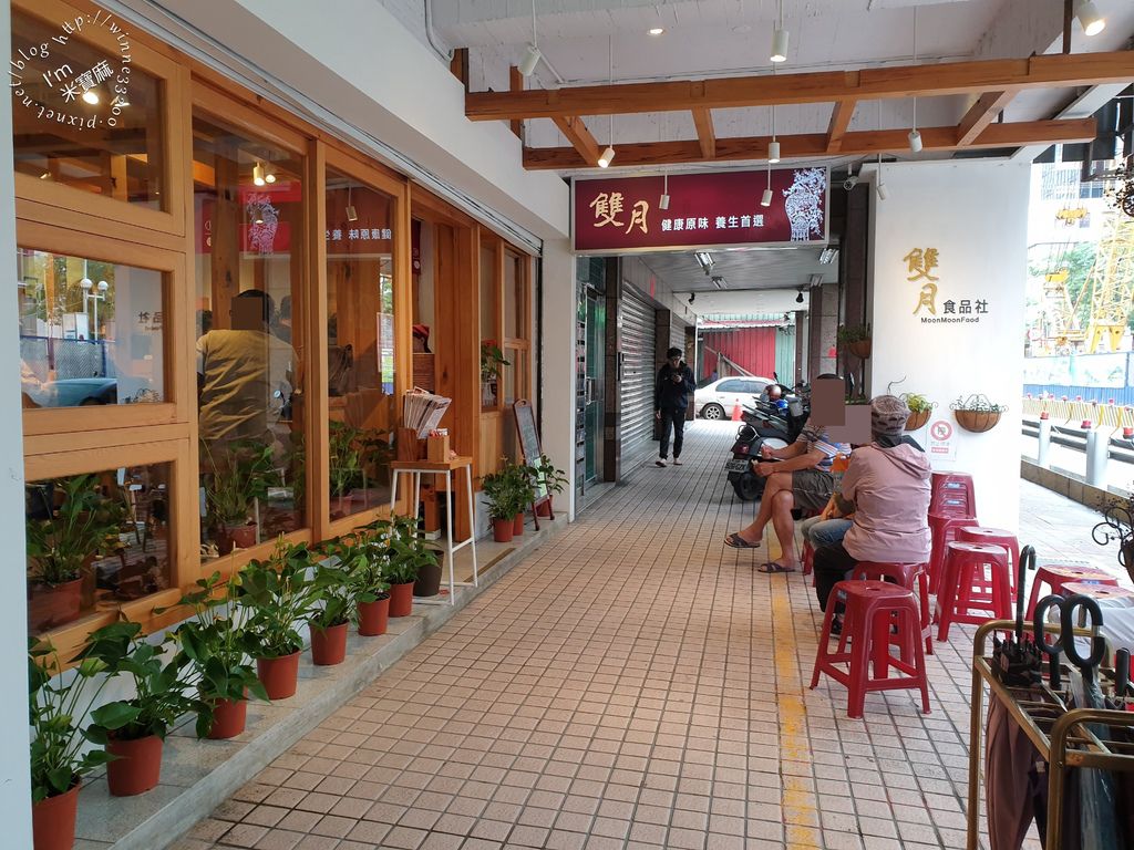 雙月食品社 中和店 華人養生雞湯第一品牌 月子餐點首選 (1)