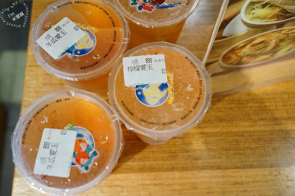 雙月食品社 中和店 華人養生雞湯第一品牌 月子餐點首選 (18)