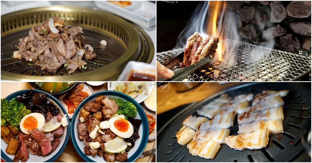 燒肉燒烤、烤肉懶人包┃台北燒肉大集合。20家以上串燒、烤肉、燒肉丼飯店家(不定時更新)