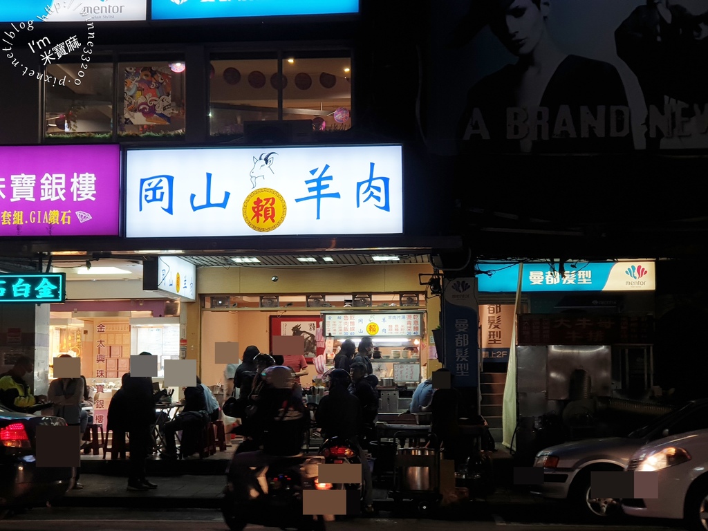 賴岡山羊肉┃油香魯肉飯及麵線配各式羊肉湯超滿足。新店老字號晚餐宵夜