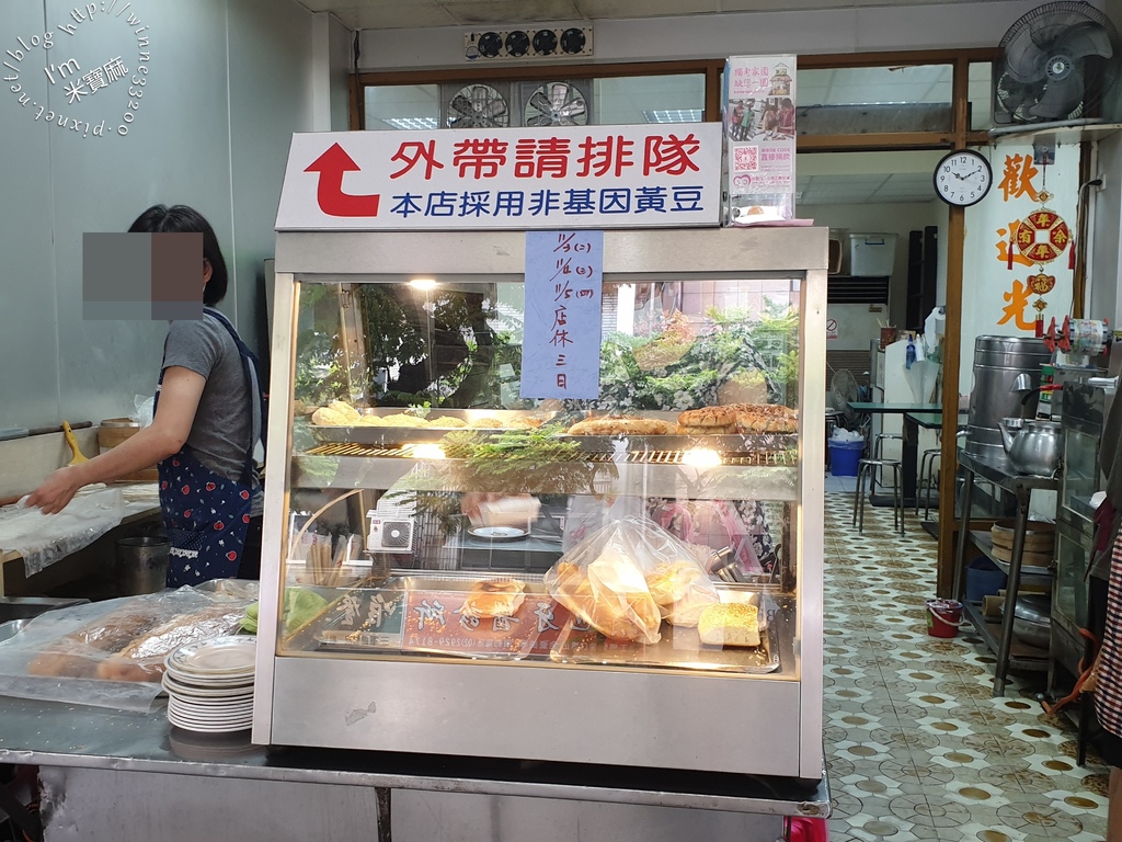 君悅豆漿店┃燒餅油條酥脆不油。豆漿香濃，蛋餅、蘿蔔糕也好吃