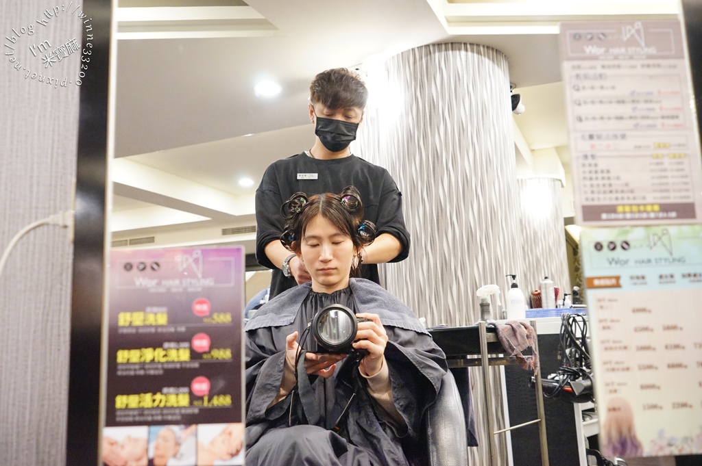 wor hair 府中店┃板橋護髮推薦。護髮優惠最低4.5折起。鉑金修護1+2段 頭髮乖乖聽話