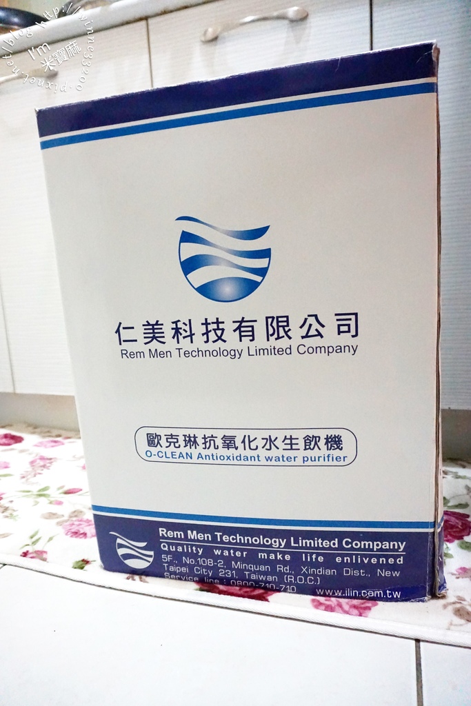 歐克琳抗氧化水生飲機┃可直接生飲。抗氧化水、元氣水，雙機一體。不插電、免排廢水更節能環保