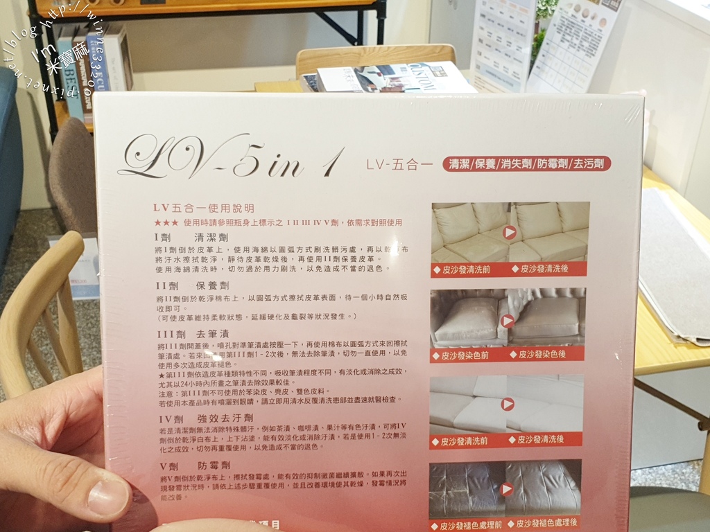 WF窩家具沙發床墊┃蘆洲家具沙發推薦。全館限時全面7折，沙發客製化訂製