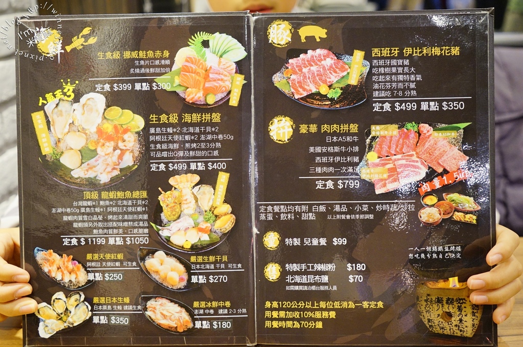 阿彤北和牛海鮮燒肉 板橋江子翠店┃板橋燒肉推薦。飲料、湯、飯無限續。單點套餐燒肉 服務佳