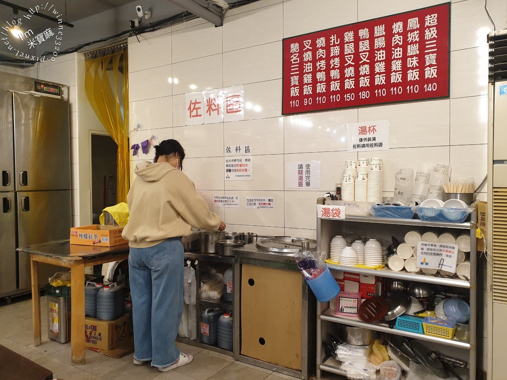 鳳城燒臘┃新店大豐路美食。37年老店。內用蔥油佐料湯品無限續用