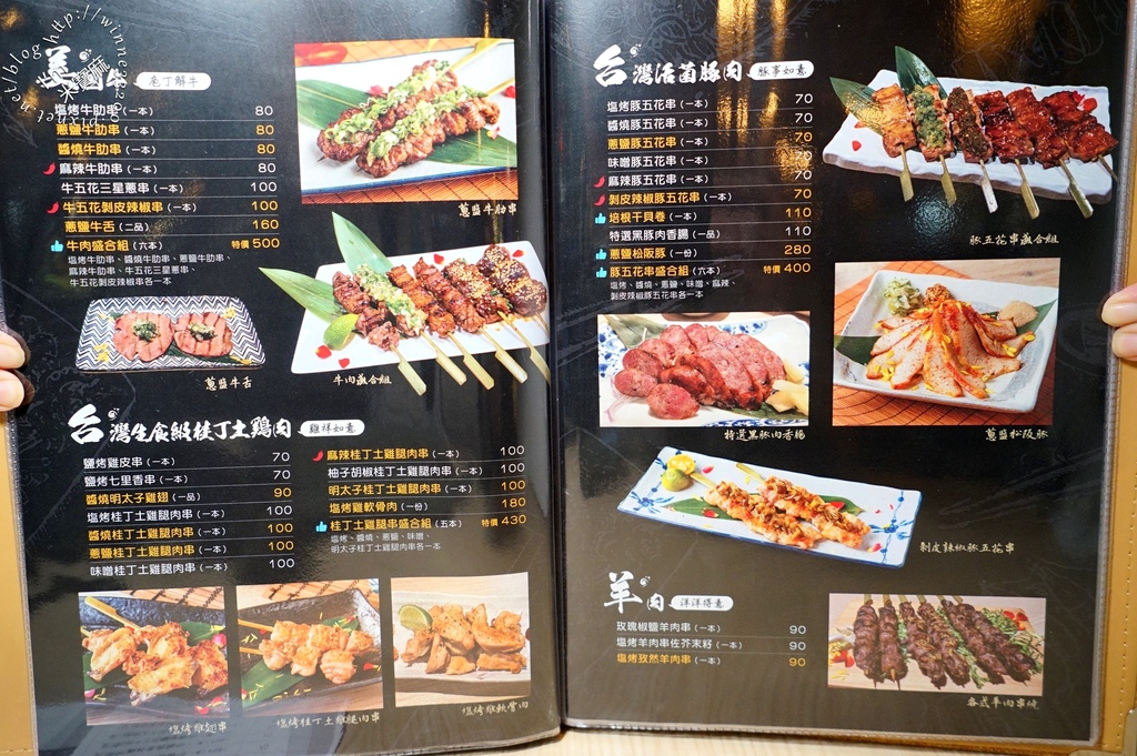 歐買尬丼飯專賣店┃網友譽為全台北市CP值最高的丼飯專賣店，還不快來吃