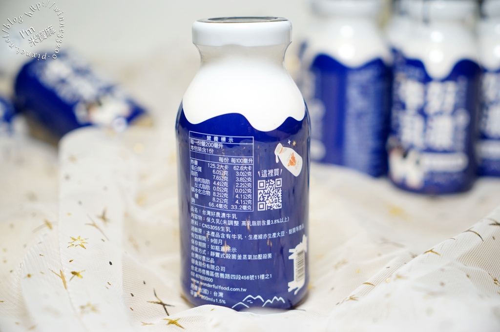 台灣好農 保久乳┃好濃牛乳。100%生乳製成。常溫可存放9個月。存放簡單、攜帶便利