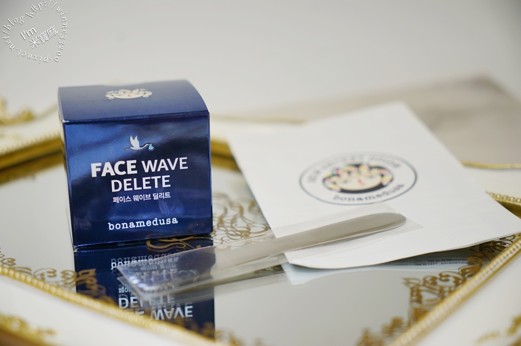 Bonamedusa 臉部細紋護理霜┃Face Wave Delete。淡化細紋、不傷肌膚的、延緩歲月在臉上的痕跡